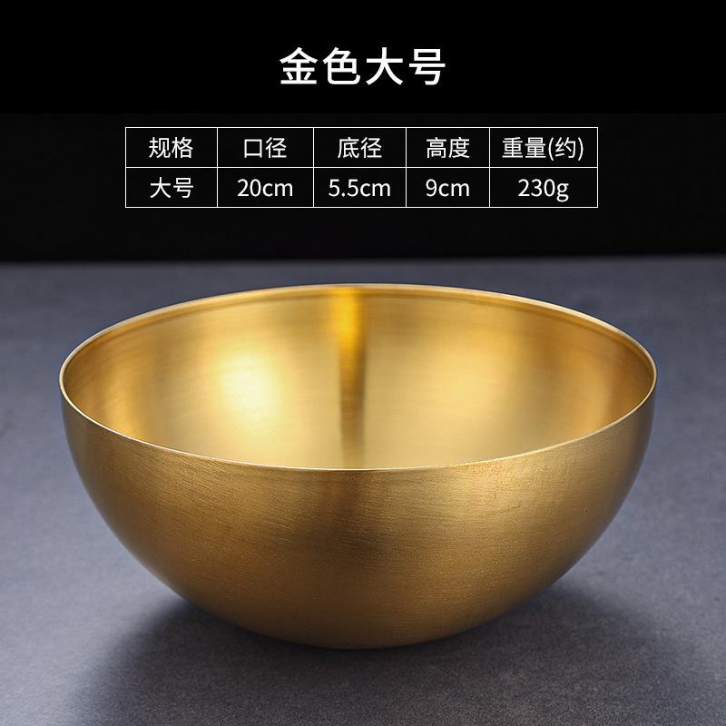 Stainless Steel Korean Style Salad Bowl Cold Noodles Bibimbap Soup Bowl Instant Noodle Bowl River Snail Rice Noodle Bowl Pasta Bowl Spicy Hot Soup Bowl