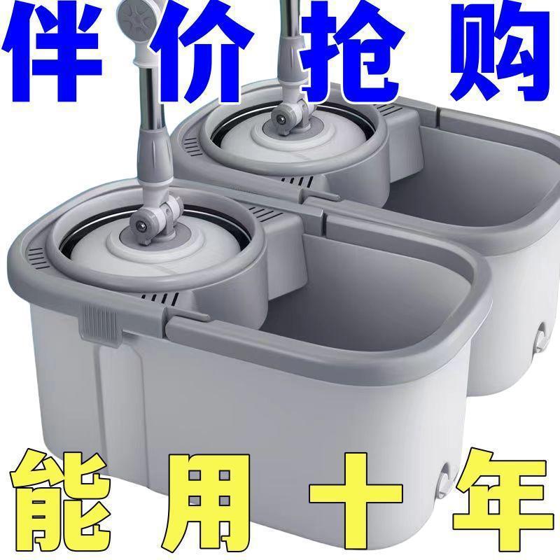 【能用十年】吸水旋转拖把加厚免手洗家用一拖净甩干拖按压式甩桶