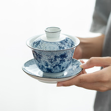 国潮盖碗家用陶瓷汝窑抹茶碗中式复古开片可养三才功夫茶具敬茶器