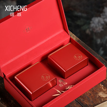 高山野生红茶包装盒空礼盒通用凤凰单丛古树红茶礼盒装空盒半斤装