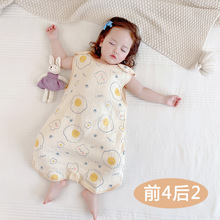 新生婴儿睡袋纱布儿童睡袋宝宝春夏季薄款防踢被四季通用儿童睡衣