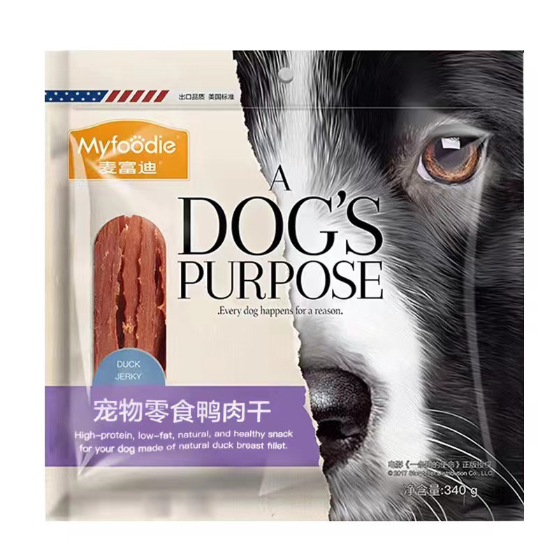 Myfoodie Pet Dog Snacks Chicken Breast Cowhide Stick Molar Rod Ham Sausage Meat Paste Freeze-Dried Duck Breast Dry