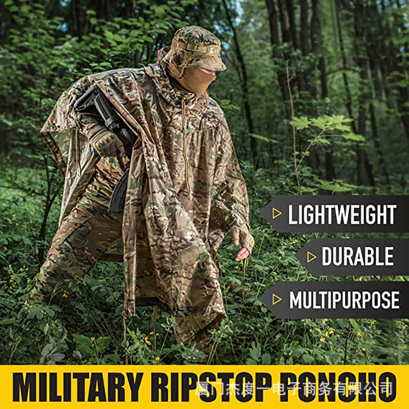 Multifunctional Camouflage Poncho PU Coating Extended Waterproof Belt Parachute Cord Outdoor Biking Mountain Climbing Raincoat Floor Mat Canopy