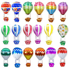 跨境新款4D热气球造型儿童生日派对装饰铝膜气球活动节庆布置批发