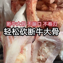 剁骨刀砍专用家用斩坎重型大头屠夫专业杀猪卖肉厨房具厂家直销