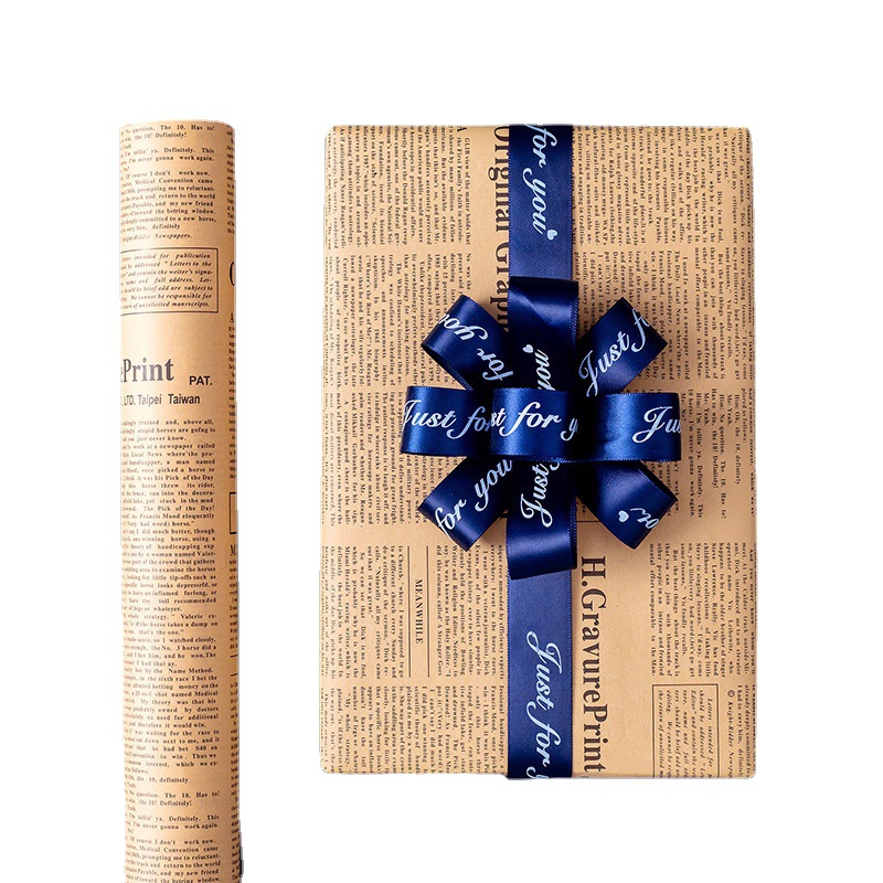 Retro Kraft Paper Book Wrapper Gift Floral Florist Bouquet Wrapping Paper Material Flowers Dacal Paper English Newspaper