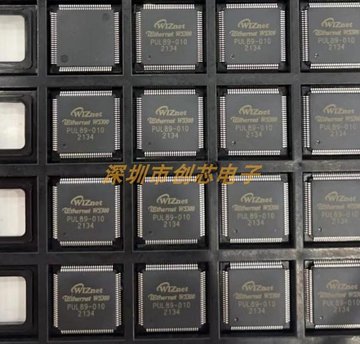 全新原装 w5500 w5300 w5200 w5100 以太网芯片 硬件tcp ip协议栈
