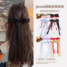 jennie同款丝带发饰 甜美蓝色蝴蝶结发夹网红ins高级感小仙女夹子