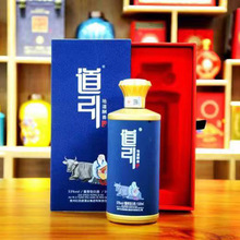 贵州茅台镇53度酱香型白酒红四渡集团道引坤沙酒厂家直售品牌开发