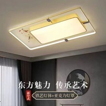 新中式客厅吸顶灯珐琅彩中国风个性灯具简约现代爆款卧室灯