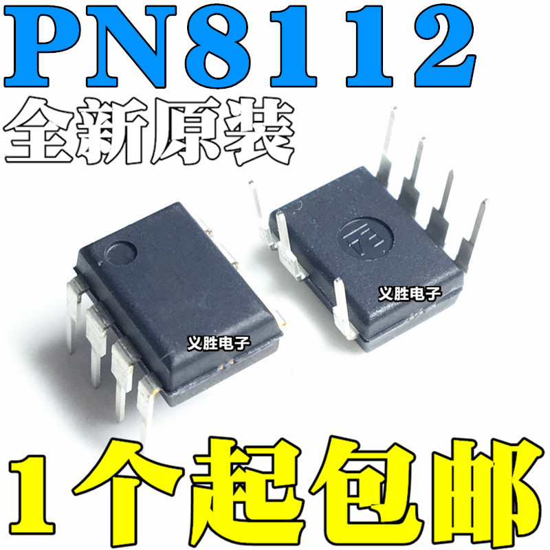 pn8112