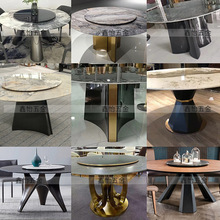 轻奢不锈钢餐桌脚现代岩板桌腿圆桌脚大理石底座支架金属桌架支撑