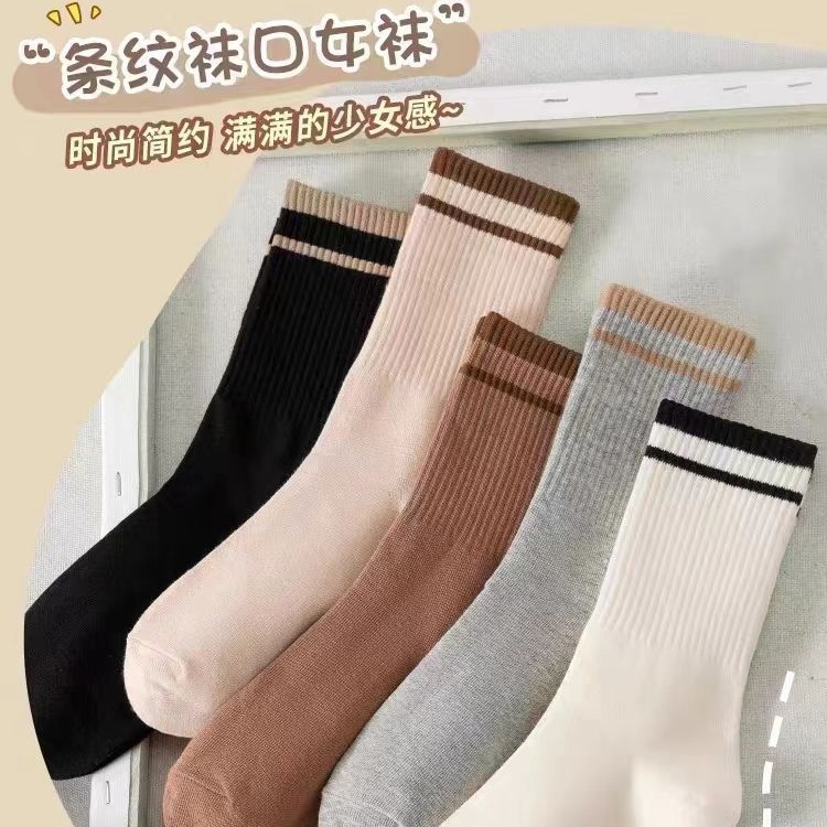 袜子女纯棉春秋中筒袜休闲风日系jk吸汗双杠条纹黑白冬季高筒长袜