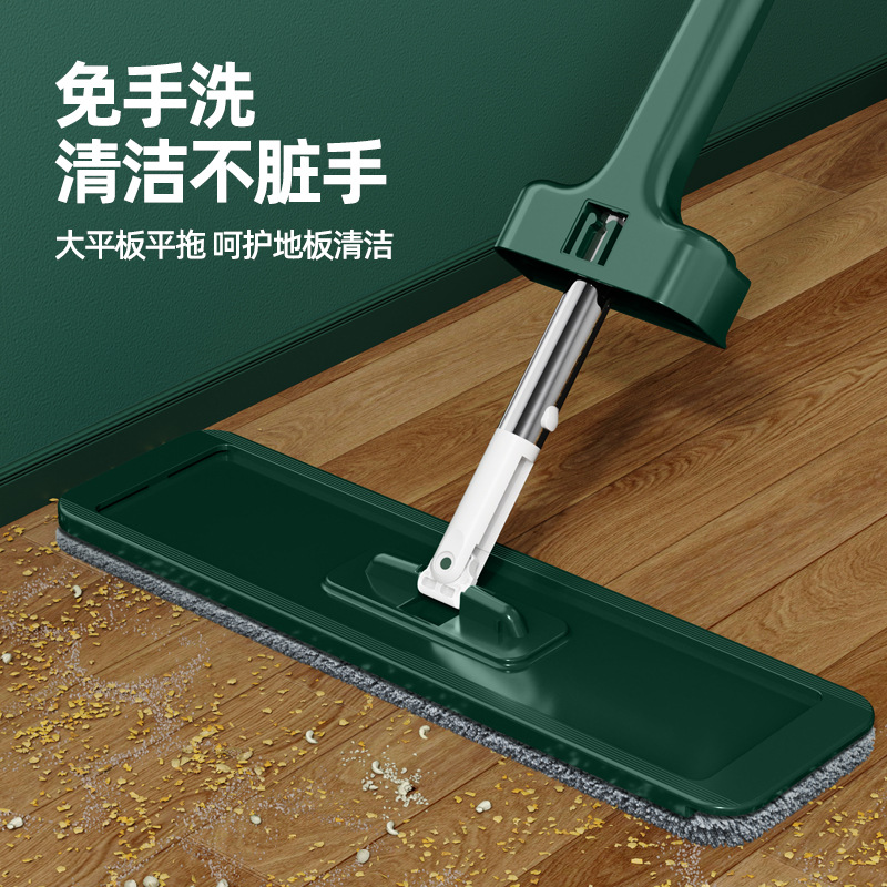 Lazy Flat Mop Wholesale Hand Wash-Free Labor-Saving Mop Wash-Free Home Wood Flooring Wet and Dry Dual-Use Self-Tightening Mop