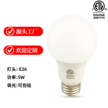 DOB足功率可控硅调光120V5W美规球泡ETL认证led灯泡A15经济款E26