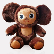 俄罗斯电影爆款Cheburashka Monkey Plush大耳猴毛绒玩具彻布猴子