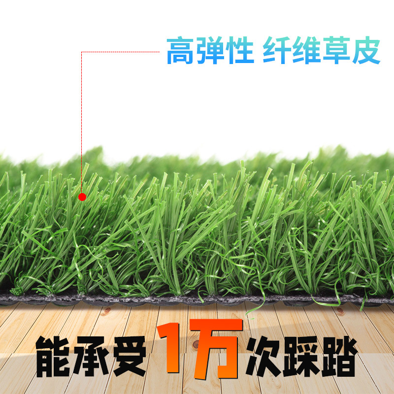 artificial flower artificial plant Artificial Turf Outdoor Lawn Artificial Lawn Artificial Lawn Turf Simulation Courtyard Outdoor Engineering Simulation Lawn