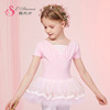 children Dance costume Uniforms summer Short sleeved Ballet skirt girl Dancing skirt child Chinese Dance Pompous skirt