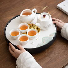 远山全陶瓷圆形储水茶盘大小号沥水干泡茶台简约家用茶托盘小茶海