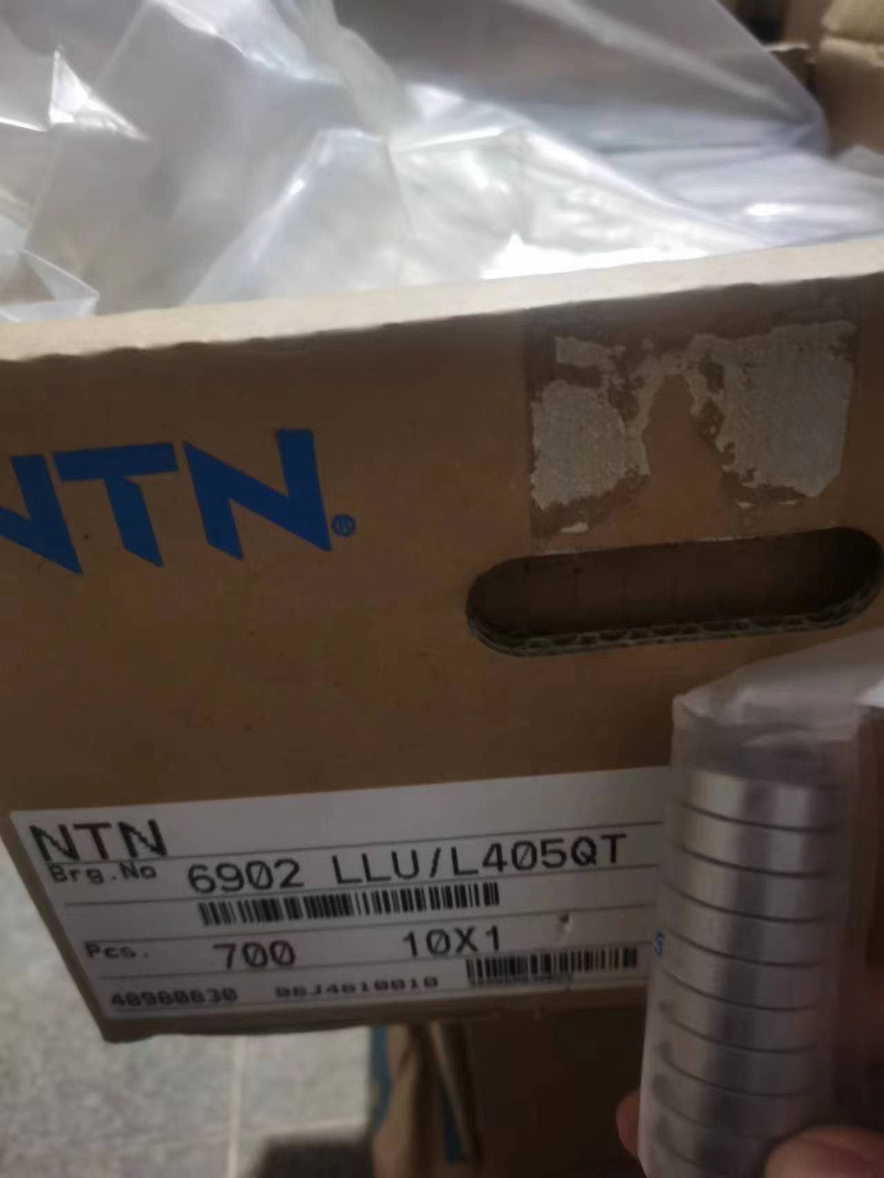 一级代理商nsk汽车行业693t12azzmc2erp03mns7w5深沟球轴承-阿里巴巴