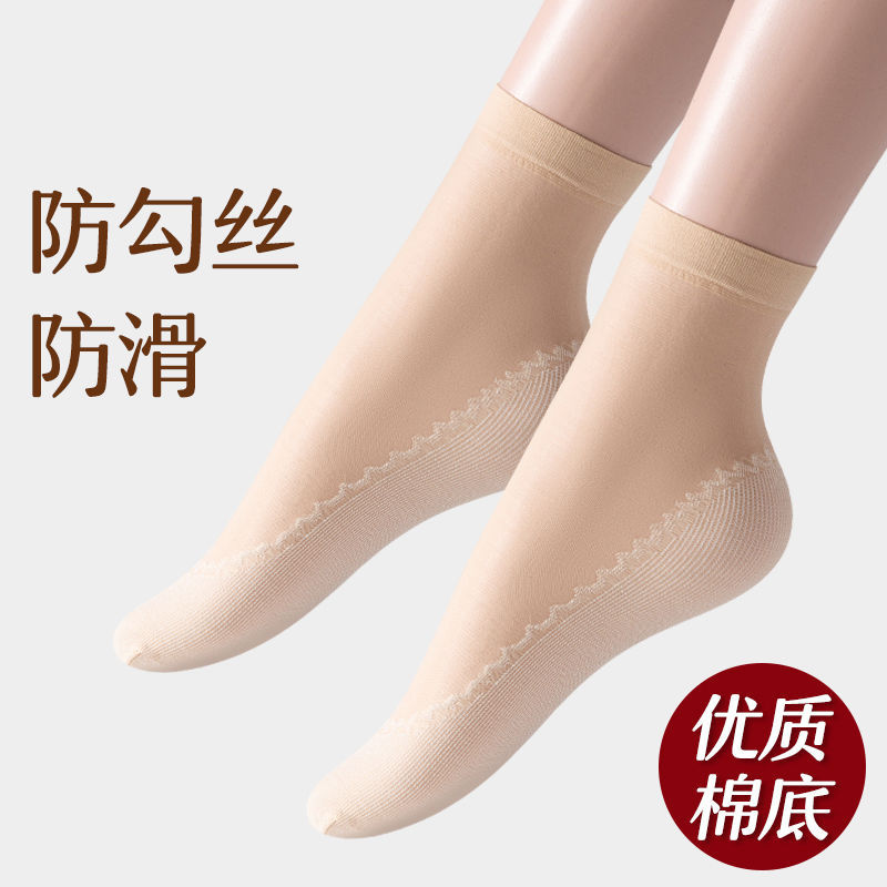 wholesale silk stockings for women spring and summer thin wear-resistant anti-snagging breathable flesh color mid tube cotton bottom sweat-absorbing non-slip socks children