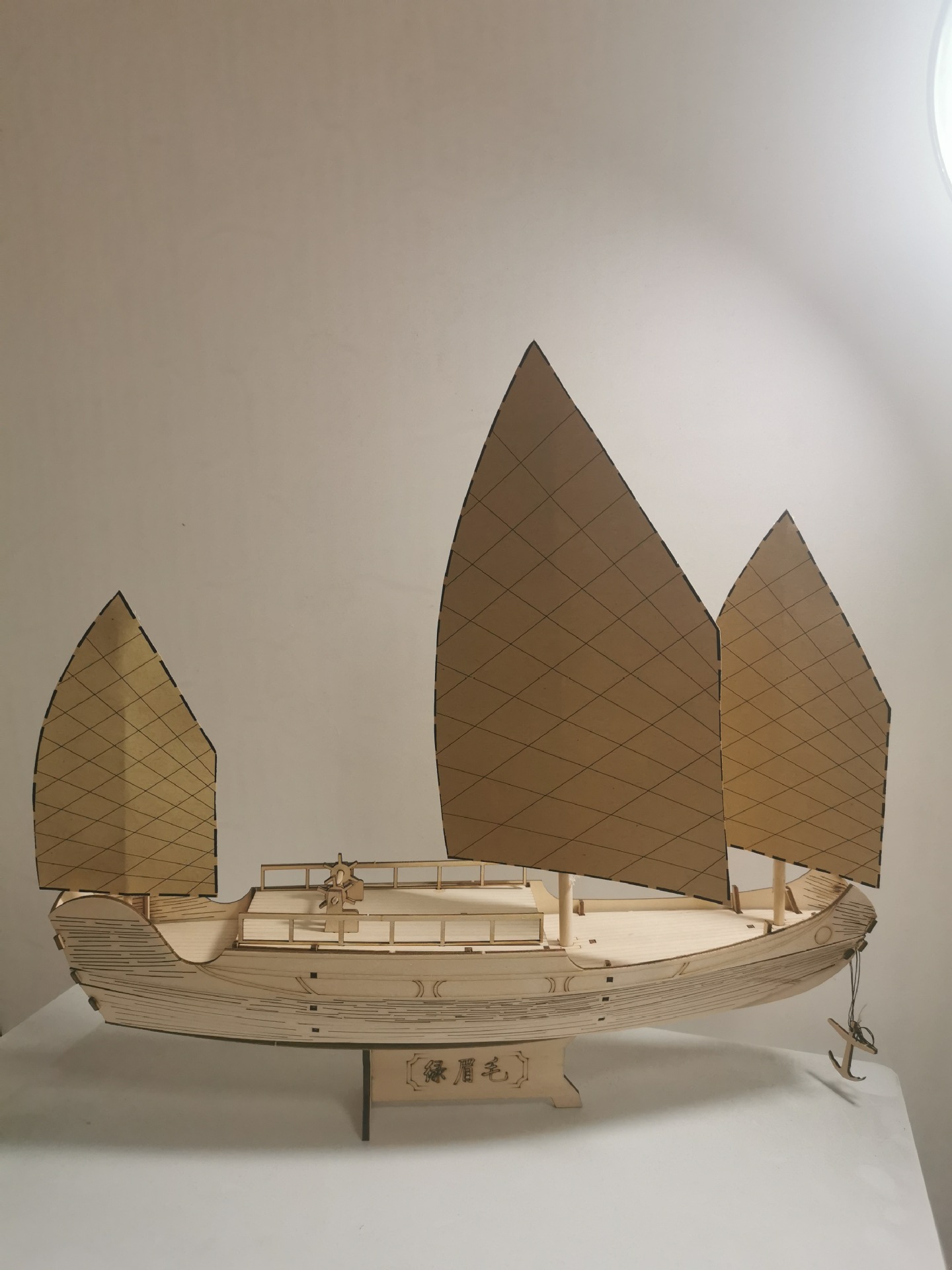 木质拼插绿眉毛古帆船模型1:72仿古帆船-阿里巴巴
