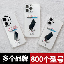 适用vivoX200气囊76S手机壳Y300pro透明iQOO9保护套Neo10 S18 S15