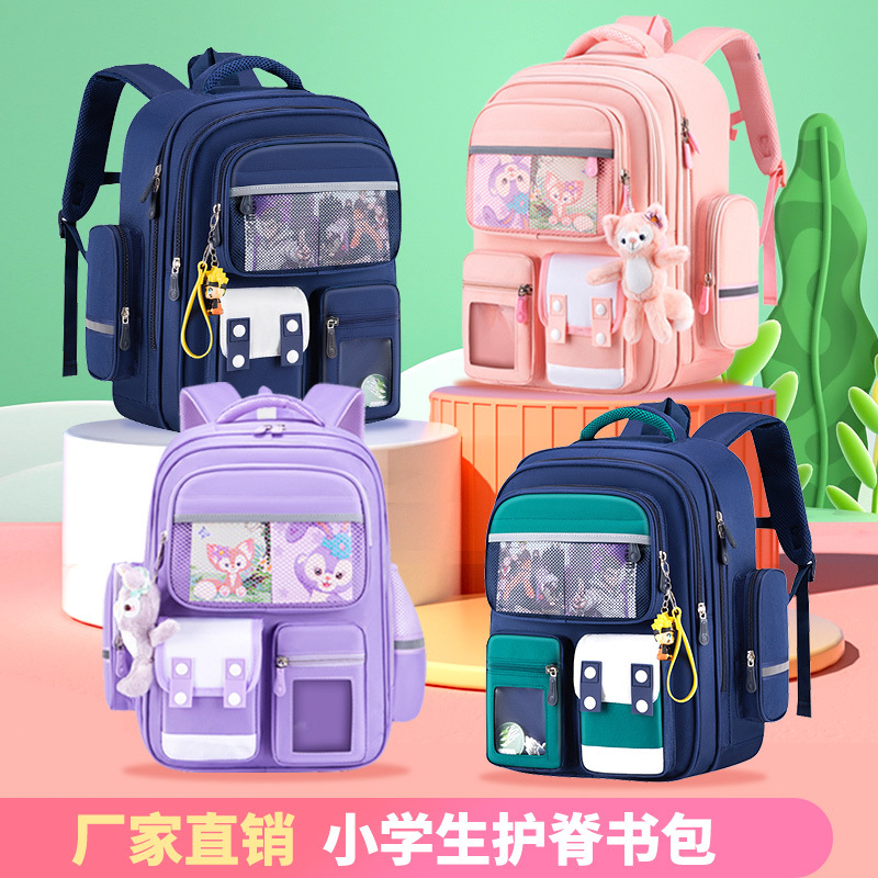 2023 New Primary School Student Schoolbag Spine Protection Burden Reduction Grade One Two Three to Six Children's Schoolbag Waterproof Backpack