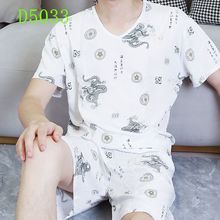 夏季棉绸睡衣男士青少年套装绸短袖套头大码可外穿领家居服