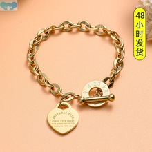 Fashion Heart Charm Stainless Steel Bracelet For Women Vinta