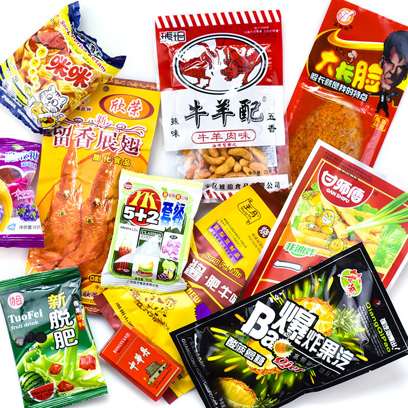 80儿时记忆小零食小时候的回忆零食90后怀旧童年超市小卖部大礼包