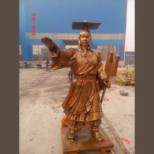 大禹人物雕塑铸铜雕像大型广场公园户外园林景观大摆件批发厂家