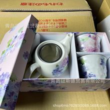 日本进口原装美浓烧和蓝花工房陶瓷茶壶茶杯套装礼盒乔迁新婚礼品
