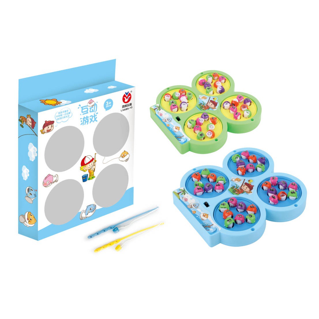 新款685-10 四盘钓鱼 电动钓鱼玩具 4根鱼竿32条鱼 儿童玩具混批