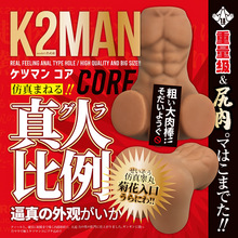 A-ONE K2MAN名器情趣用品飞机杯男用玩具成人用品情趣倒模30/箱