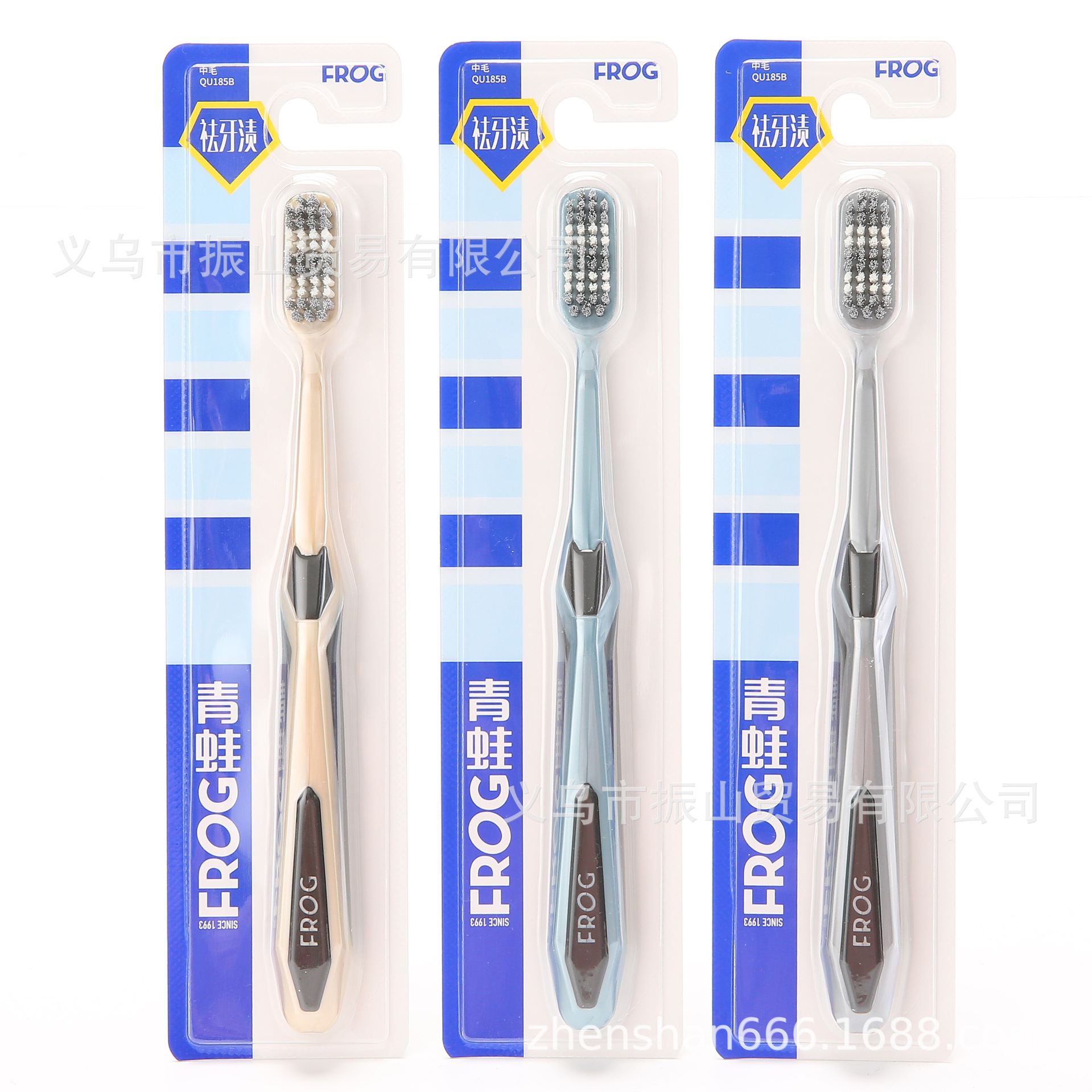 Frog Adult Toothbrush Qj185b Spiral Medium Hair Cleaning Toothbrush