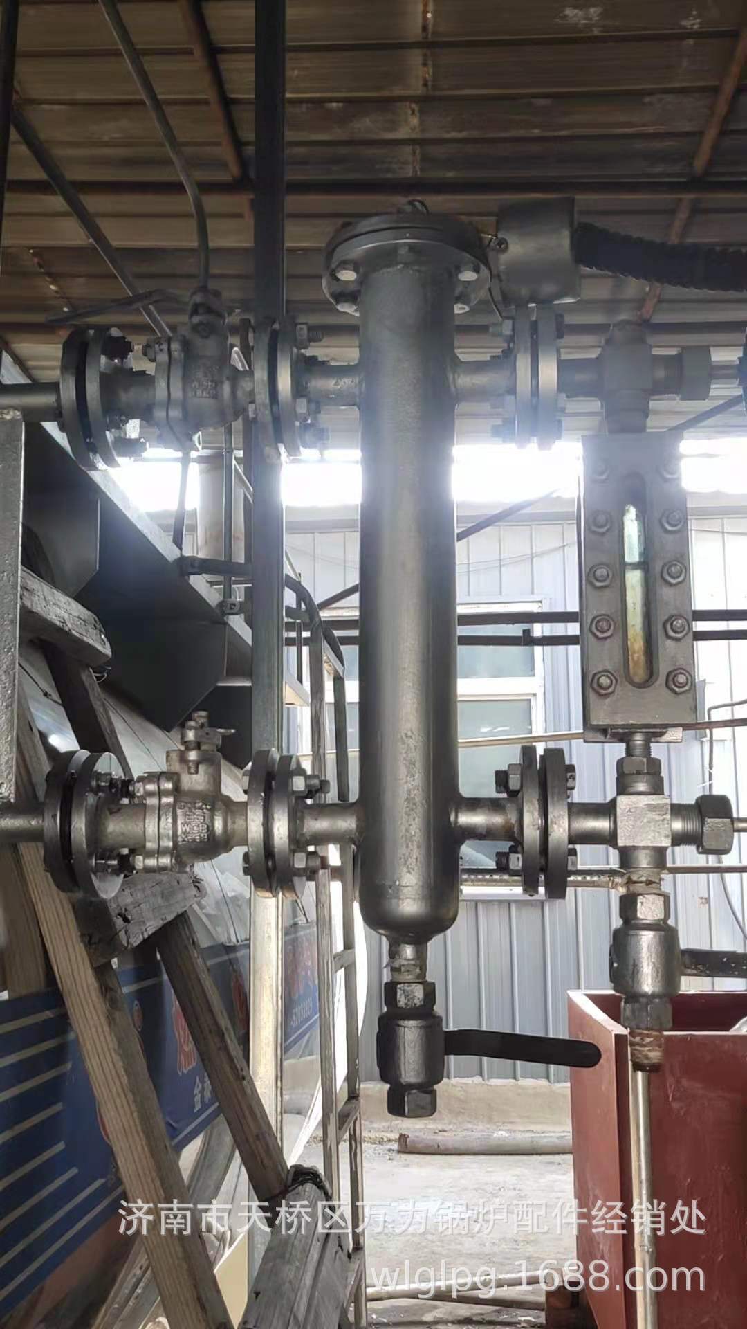 锅炉水位报警器电极筒五极锅炉水位传感器锅炉配件