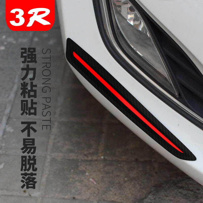 High Quality Car Carbon Fiber Pattern Bumper Strip Bumper Anti-Scratch Strip Car Body and Doors Border Scratch Protection Soft Rubber Decorative Strip