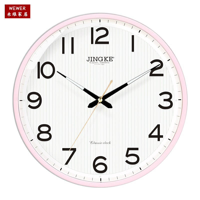 Kangtian Jingke Luminous round Household Wall Clock Factory Direct Sales Foreign Trade Mute Scanning Simple Young