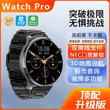 新款顶配版黑科技高颜值nfc数码运动蓝牙通话双支付腕表