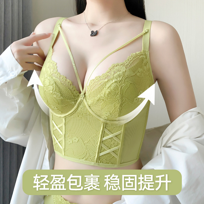 Tik Tok New Angel 3 Generation-Large Pleura Summer and Autumn Ultra-Thin Big Chest Small Accessory Breast Push up Adjustable Bra