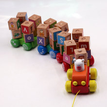儿童木质模型小火车 榉木字母四节旋风车早教牵引拖拉学步车玩具