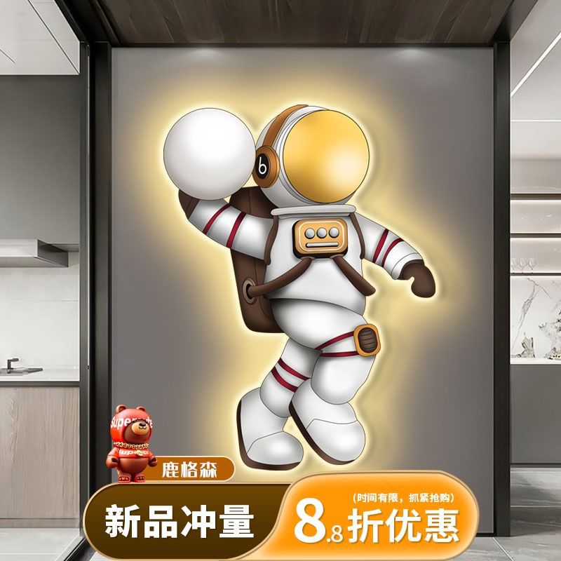 现代简约玄关装饰画宇航员卡通太空人打篮球led灯光客厅实物挂画