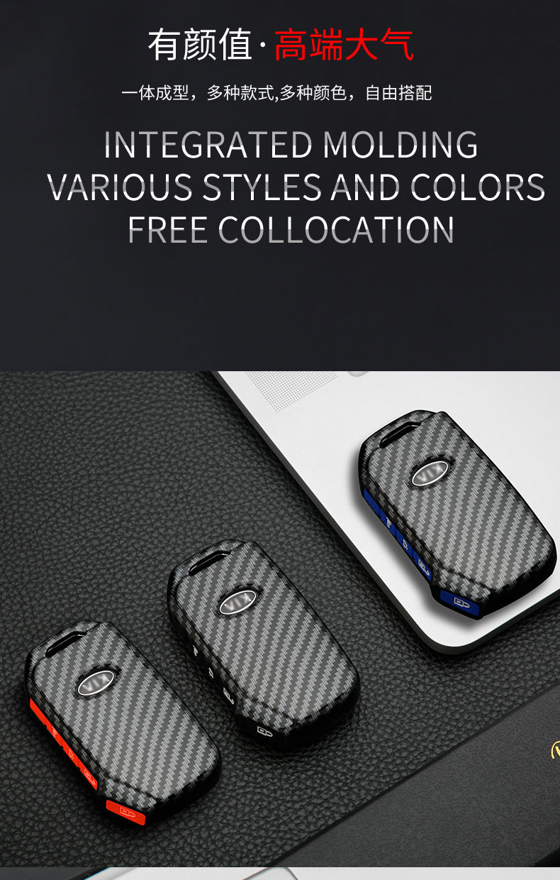 适用于起亚k5钥匙套智跑凯酷壳19款新一代k3扣汽车kx3傲跑钥匙包