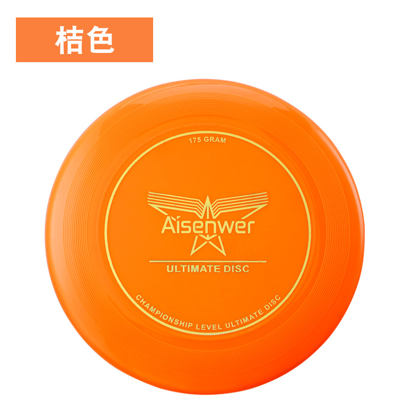 Aisenwer Aiwei Frisbee Professional Extreme Sports Frisbee 175G Team 145G Youth Children UFO Outdoor