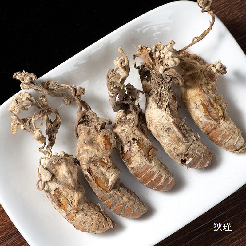 野生金蝉花中药材2024新货大虫草知了蝉花孢子粉草非500g克-阿里巴巴