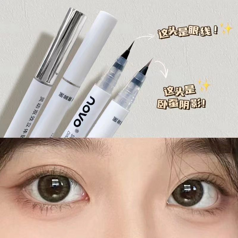 Makeup Novo Double-Headed Eye Shadow Pen Waterproof Not Smudge Quick-Drying Pseudo-Plain Double-Effect Three-Dimensional Liquid Eyeliner Extremely Fine