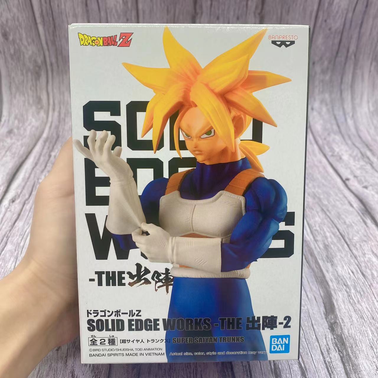 万代 眼镜厂 龙珠z 特兰克斯 超级赛亚人景品手办模型 玩具-阿里巴巴