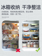 6BUJ玻璃保鲜盒套装可微波加热冰箱密封盒碗剩菜食物收纳盒儿童水