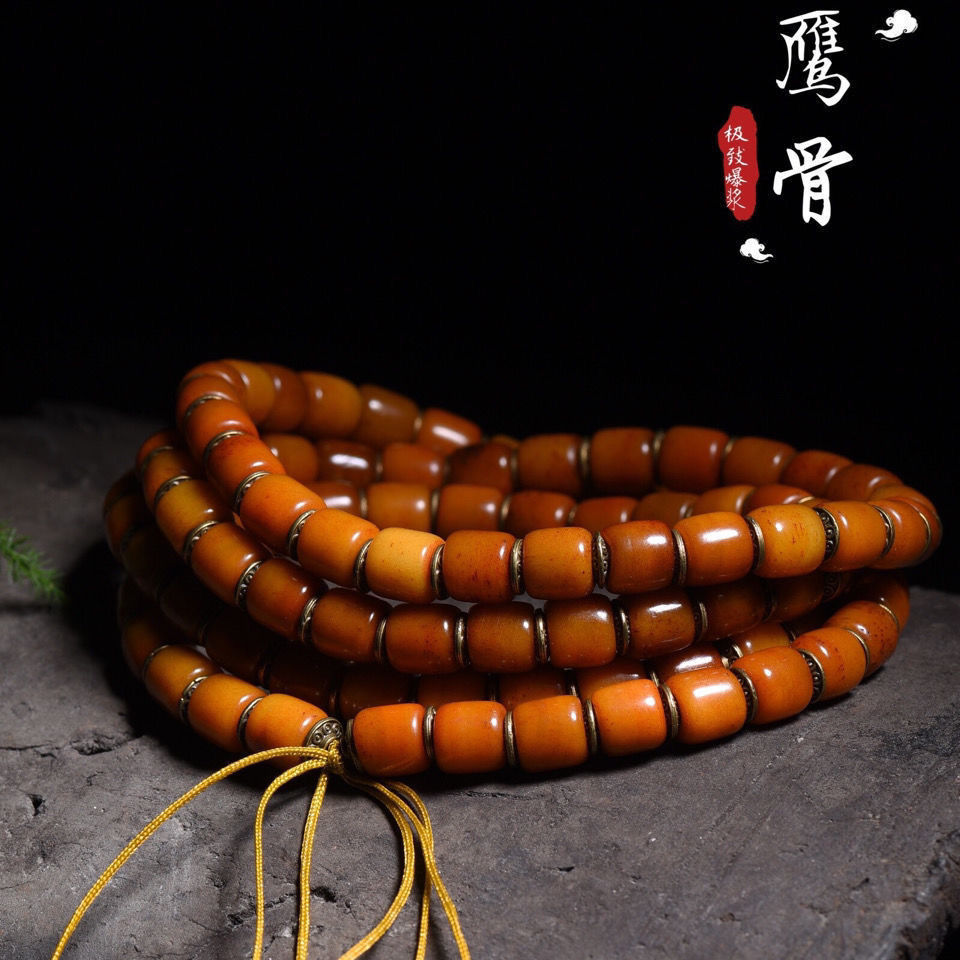 天然保真 藏传鹰骨108佛珠串 腿骨项链手链民族风 高档文玩男女